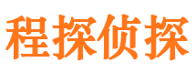 涪城市婚姻出轨调查